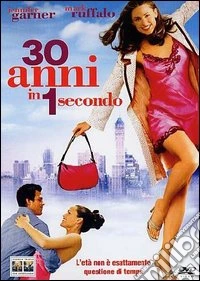 30 Anni In 1 Secondo dvd