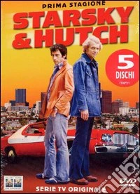 Starsky & Hutch - Stagione 01 (5 Dvd) dvd