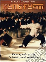 Kung Fusion dvd