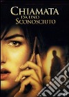 Chiamata Da Uno Sconosciuto dvd