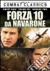 Forza 10 Da Navarone dvd