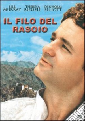 Filo Del Rasoio (Il) (1984) film in dvd di John Byrum