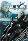 Final Fantasy VII - Advent Children film in dvd di Tetsuya Nomura Takeshi Nozue