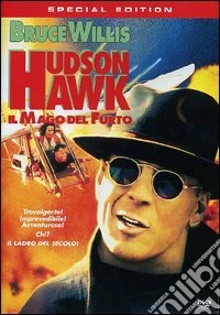 Hudson Hawk - Il Mago Del Furto (SE) dvd