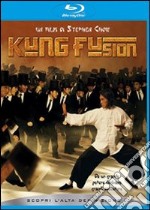 (Blu Ray Disk) Kung Fusion dvd