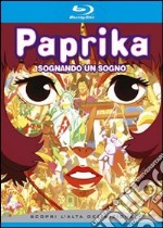 (Blu-Ray Disk) Paprika - Sognando Un Sogno brd