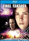 (Blu Ray Disk) Final Fantasy film in blu ray disk di Hironobu Sakaguchi