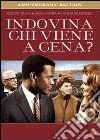 Indovina Chi Viene A Cena? (Anniversary Edition) dvd