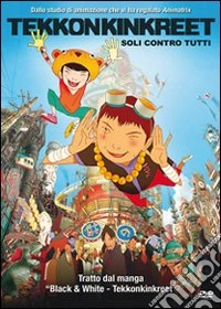 Tekkonkinkreet - Soli Contro Tutti dvd
