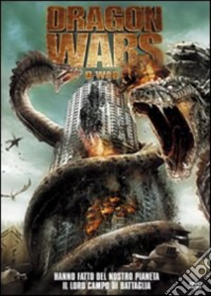 Dragon Wars film in dvd di Hyung Rae Shim