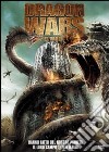 Dragon Wars dvd