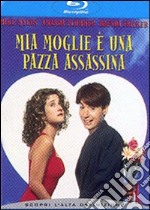 (Blu-Ray Disk) Mia Moglie E' Una Pazza Assassina brd