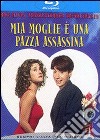 (Blu-Ray Disk) Mia Moglie E' Una Pazza Assassina dvd