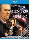 (Blu-Ray Disk) Nel Centro Del Mirino dvd