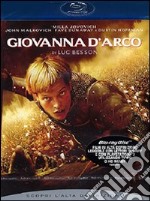 (Blu Ray Disk) Giovanna D'Arco (1999) dvd