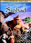 Settimo Viaggio Di Sinbad (Il) (Anniversary Edition) dvd