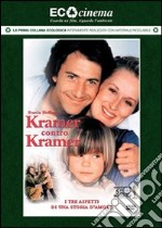 Kramer contro Kramer dvd