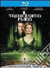 (Blu Ray Disk) Tredicesimo Piano (Il) dvd