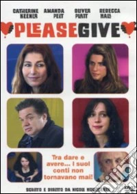 Please Give dvd