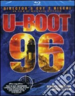 (Blu-Ray Disk) U-Boot 96