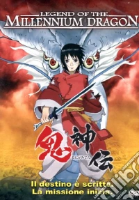 Legend Of The Millennium Dragon dvd