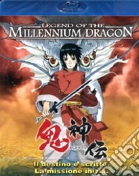 (Blu-Ray Disk) Legend Of The Millennium Dragon brd