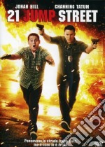 21 Jump Street dvd