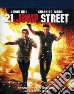 (Blu-Ray Disk) 21 Jump Street brd