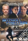 Street Fighter - La Leggenda dvd