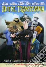 Hotel Transylvania dvd