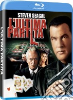 (Blu-Ray Disk) Ultima Partita (L') brd