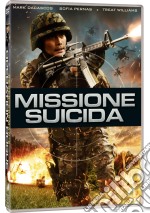 Missione Suicida dvd