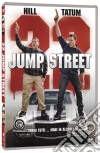 22 Jump Street dvd