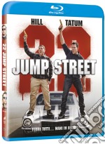 (Blu-Ray Disk) 22 Jump Street brd