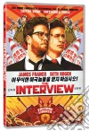 Interview (The) dvd