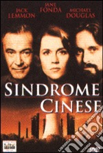 Sindrome Cinese dvd