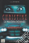 Christine, la macchina infernale dvd