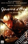 Giovanna D'Arco (1999) dvd
