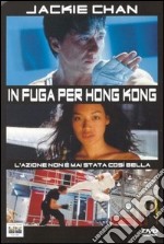 In Fuga Per Hong Kong dvd