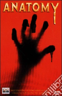 Anatomy dvd