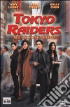 Tokyo Raiders - Nell'Occhio Dell'Intrigo film in dvd di Jingle Ma
