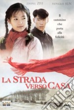 Strada Verso Casa (La) dvd