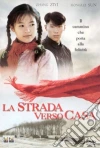 Strada Verso Casa (La) film in dvd di Zhang Yimou