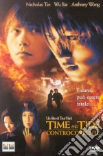 Time And Tide - Controcorrente