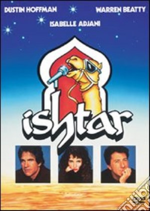 Ishtar film in dvd di Elaine May