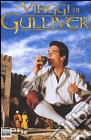 Viaggi Di Gulliver (I) dvd
