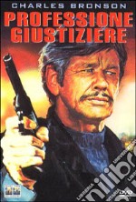 Professione Giustiziere dvd