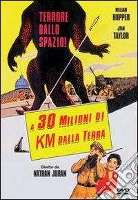 A 30 Milioni Di Km Dalla Terra dvd