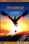 Dragonheart dvd