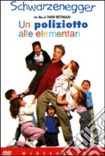 Un Poliziotto Alle Elementari dvd